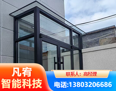 毕节肯德基门