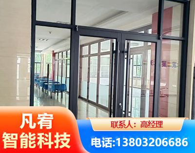 毕节肯德基门